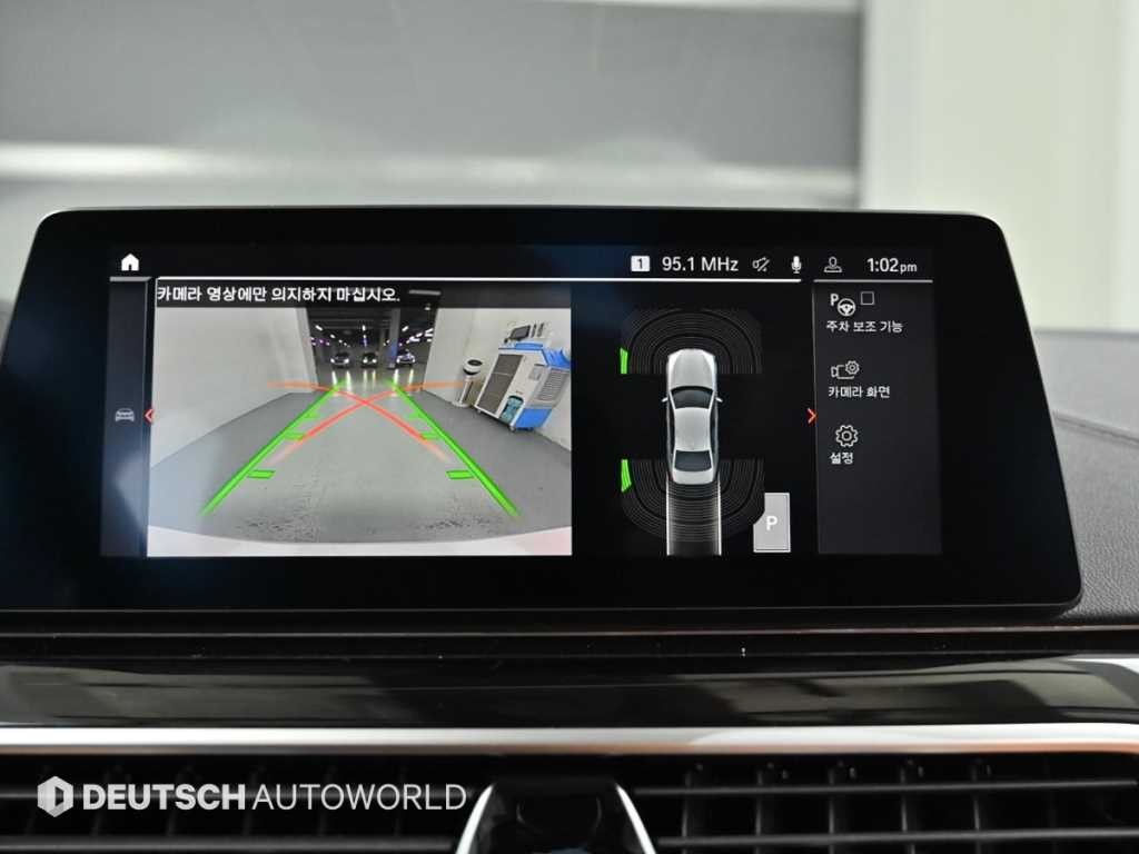BMW 5시리즈 5시리즈 (G30) 520i 럭셔리 이미지 15
