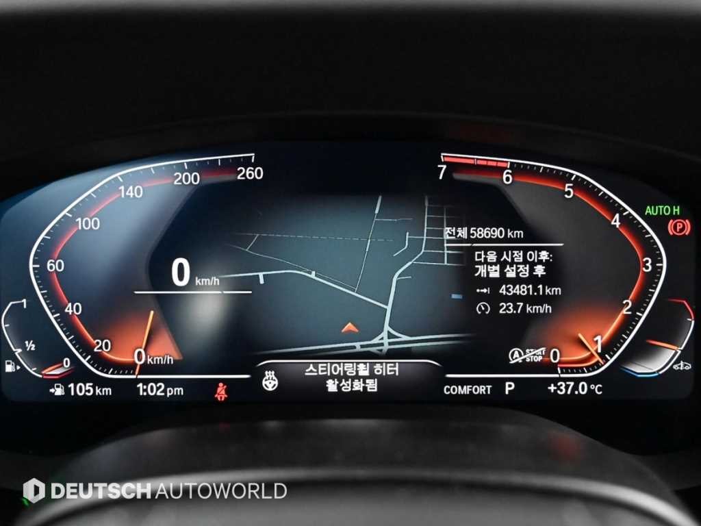 BMW 5시리즈 5시리즈 (G30) 520i 럭셔리 이미지 8