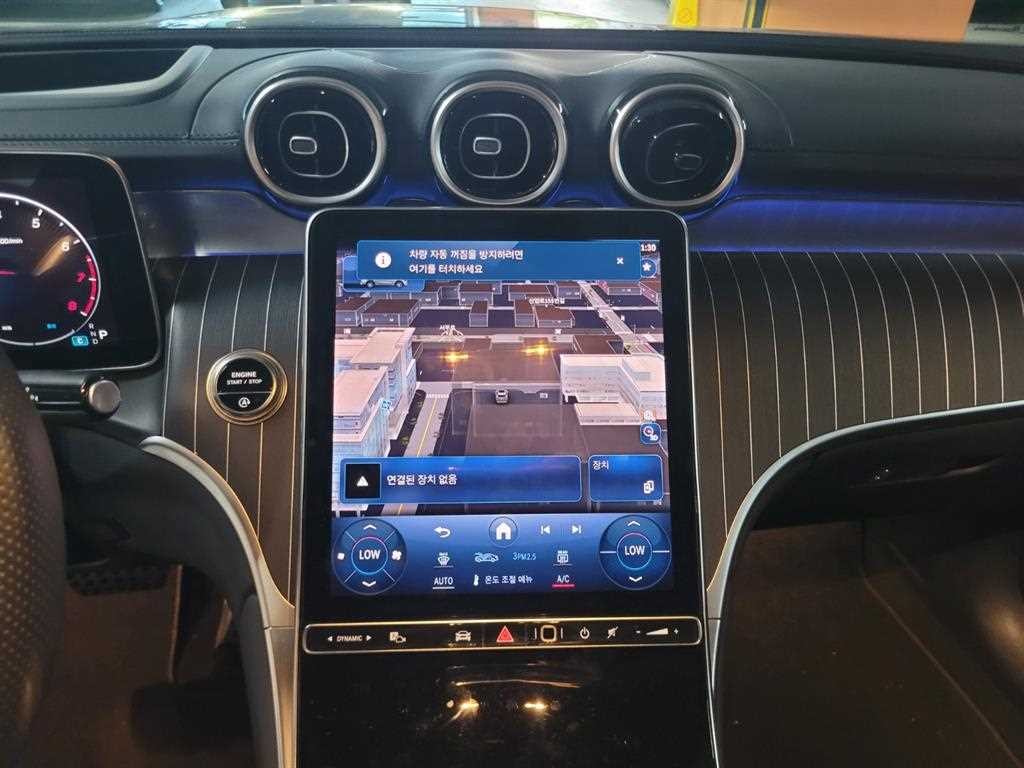 벤츠 GLC 클래스 GLC클래스 X254 GLC300 4MATIC 이미지 8