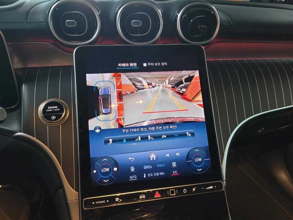 벤츠 GLC 클래스 GLC클래스 X254 GLC300 4MATIC 이미지 9