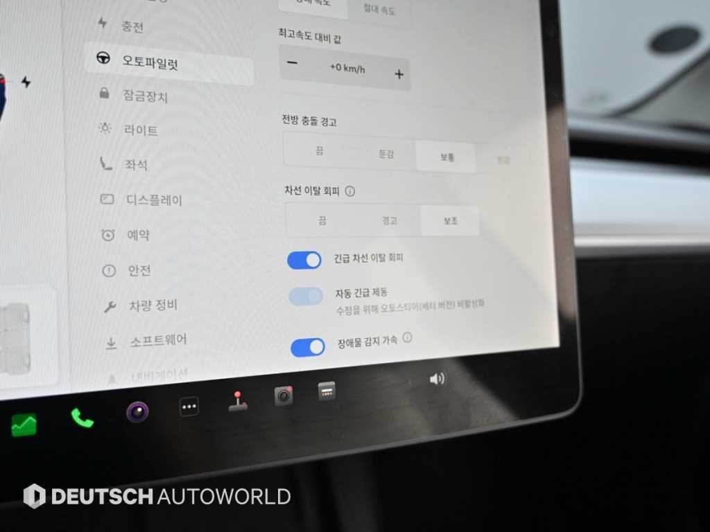 테슬라 모델 3 롱 레인지 이미지 17