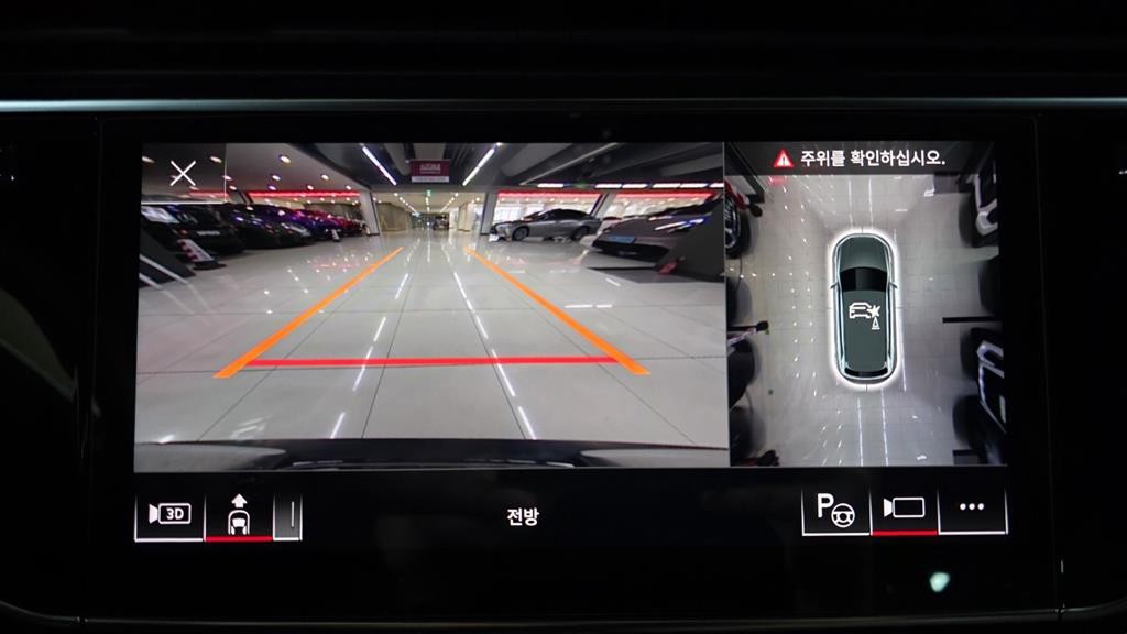 아우디 Q7 Q7 (4M) 45 TDI 콰트로 프리미엄 이미지 7