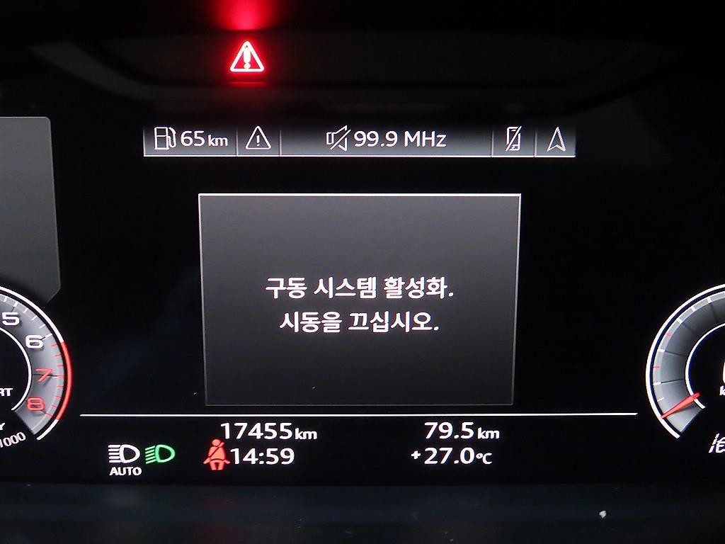 아우디 Q3 Q3 (F3) 40 TFSI 콰트로 이미지 9
