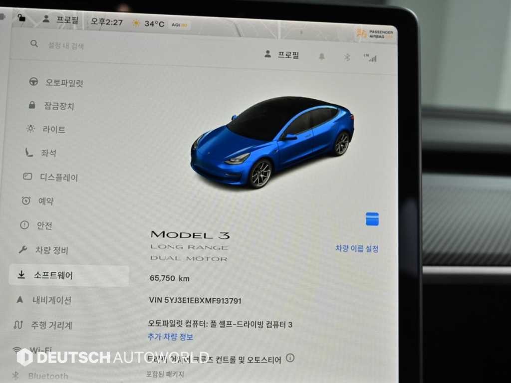 테슬라 모델 3 롱 레인지 이미지 8