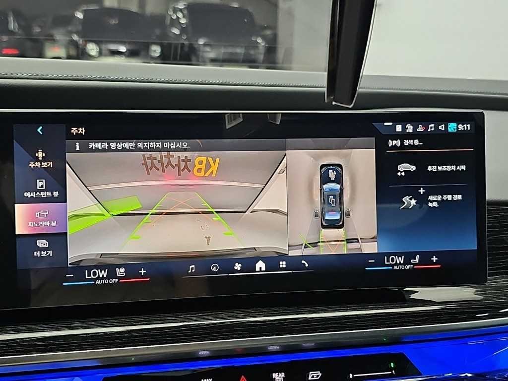 BMW 7시리즈 7시리즈 (G70) 740i xDrive M 스포츠 이미지 17