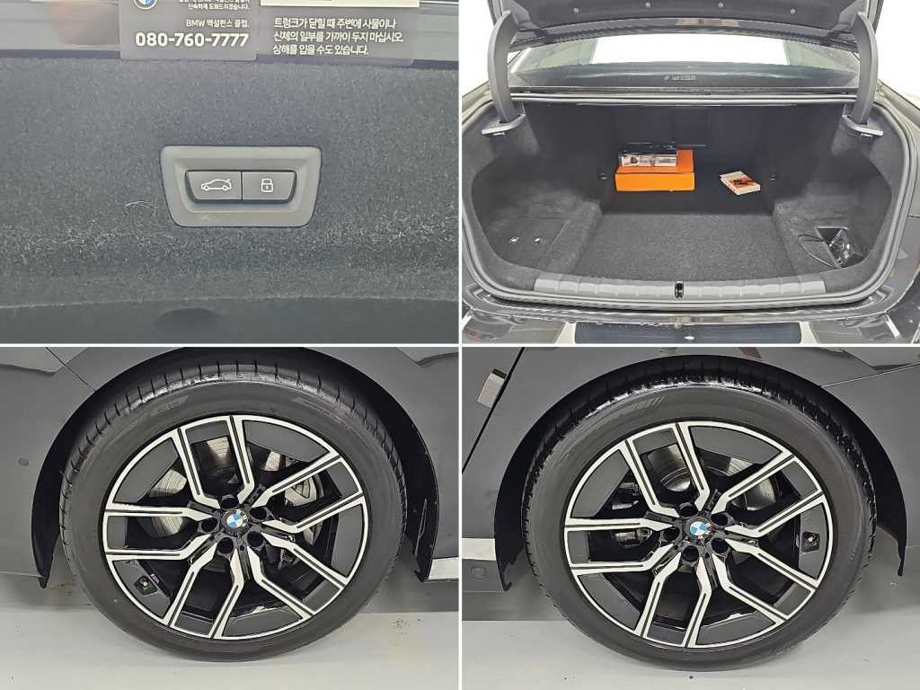 BMW 7시리즈 7시리즈 (G70) 740i xDrive M 스포츠 이미지 20