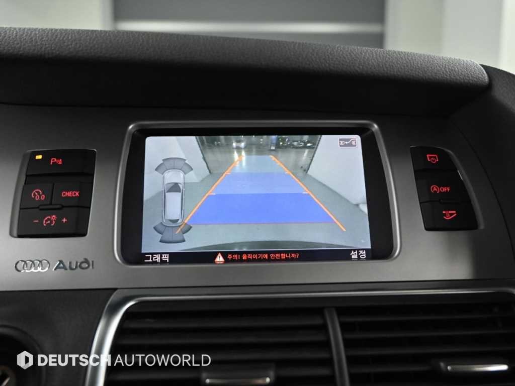 아우디 Q7 3.0 TDI 콰트로 다이나믹 이미지 15