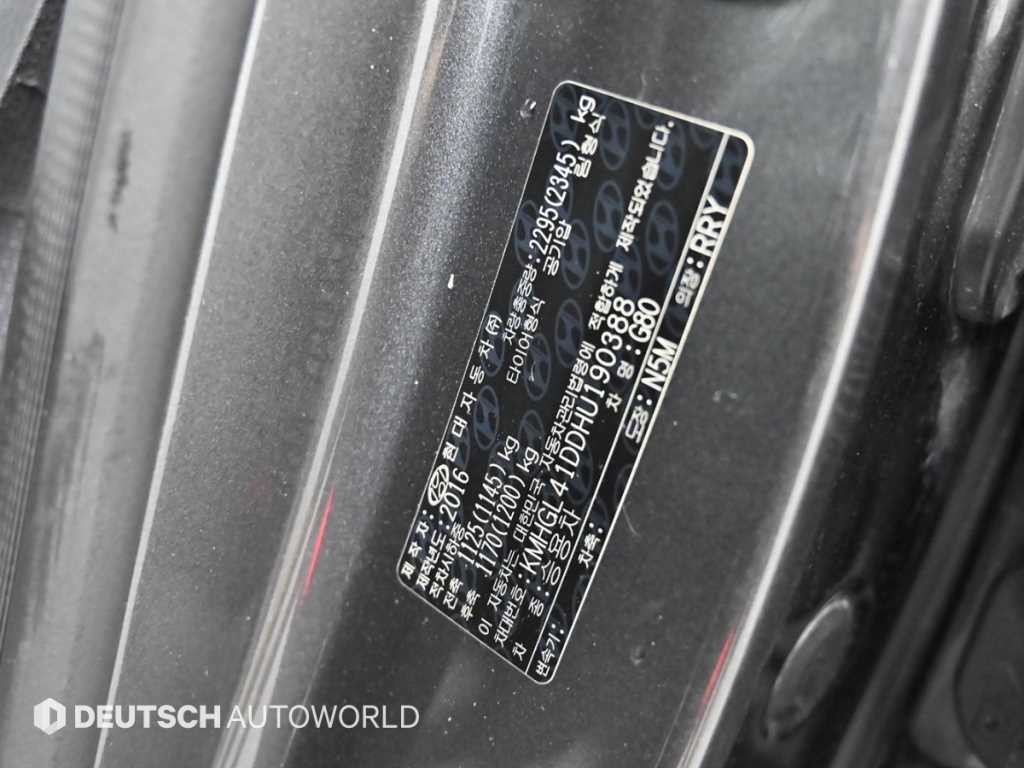 제네시스 G80 3.3 GDI AWD 럭셔리 이미지 20