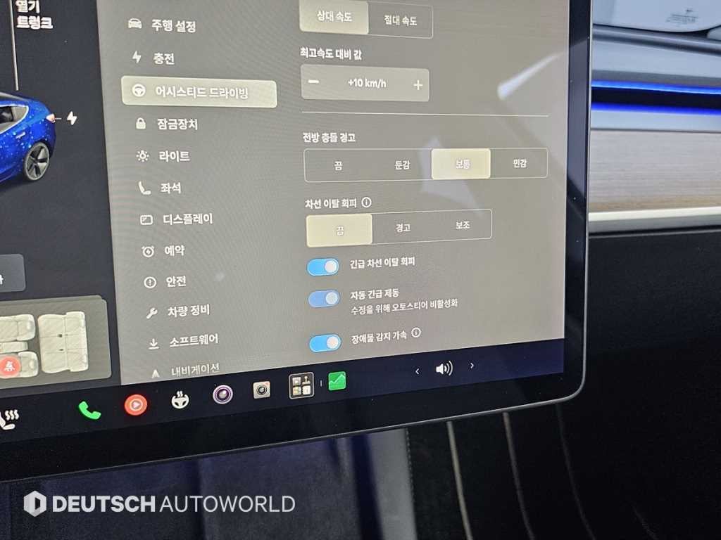 테슬라 모델 3 롱 레인지 이미지 17