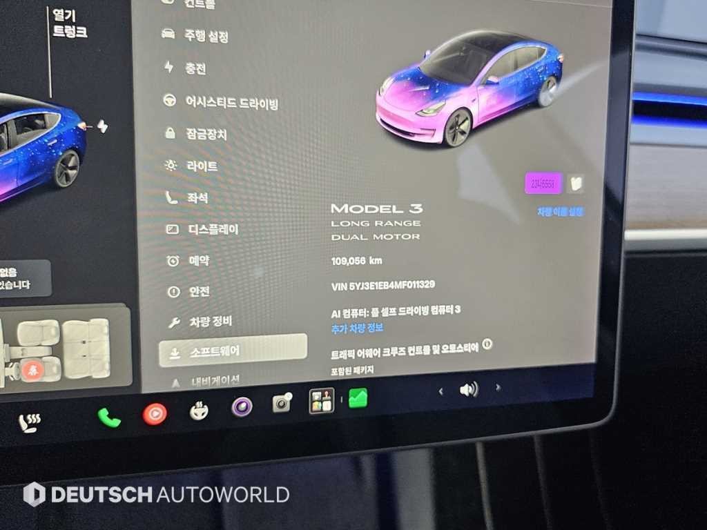 테슬라 모델 3 롱 레인지 이미지 8