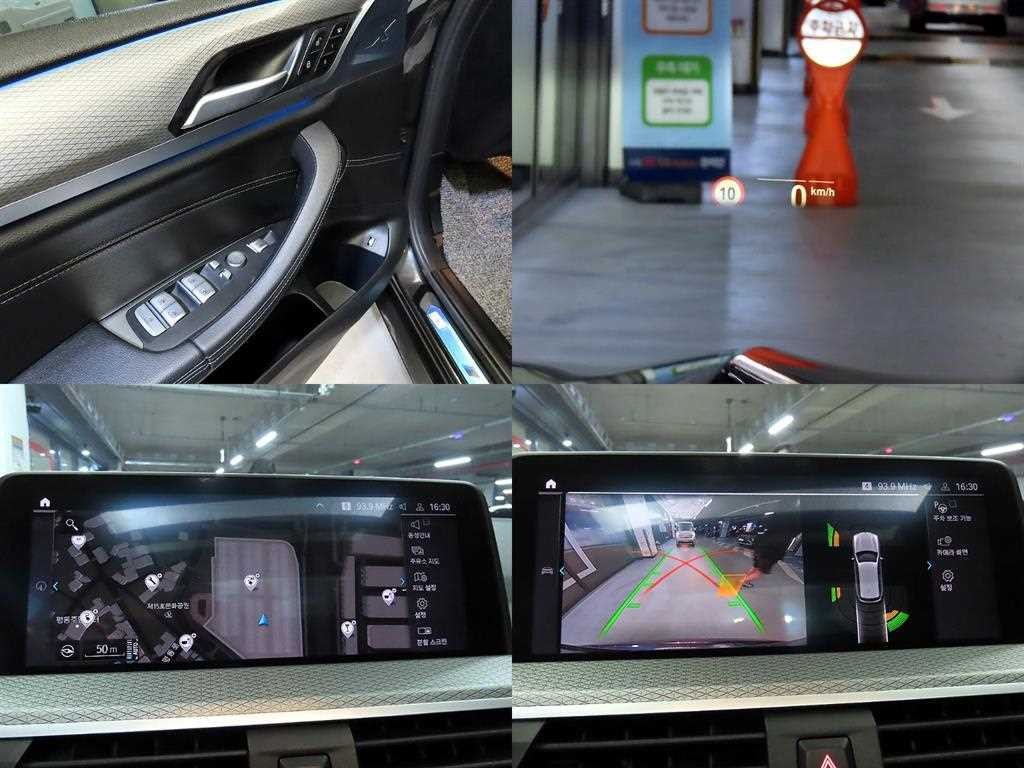 BMW X3 X3 (G01) xDrive 30e M 스포츠 기본형 이미지 18
