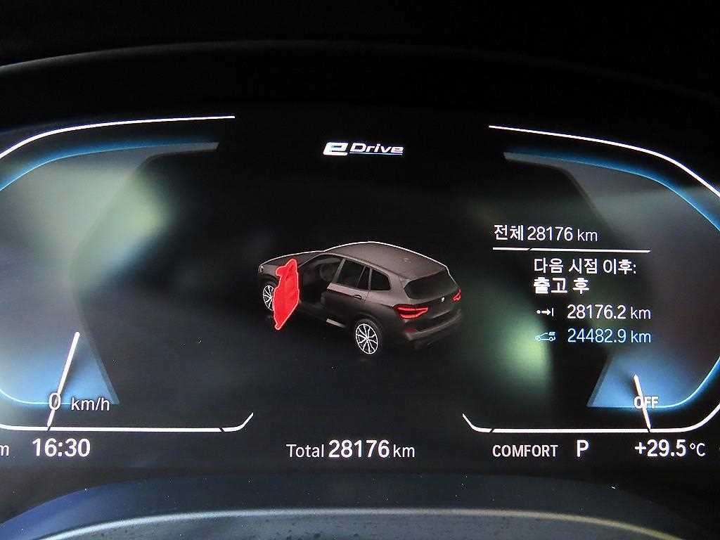BMW X3 X3 (G01) xDrive 30e M 스포츠 기본형 이미지 9