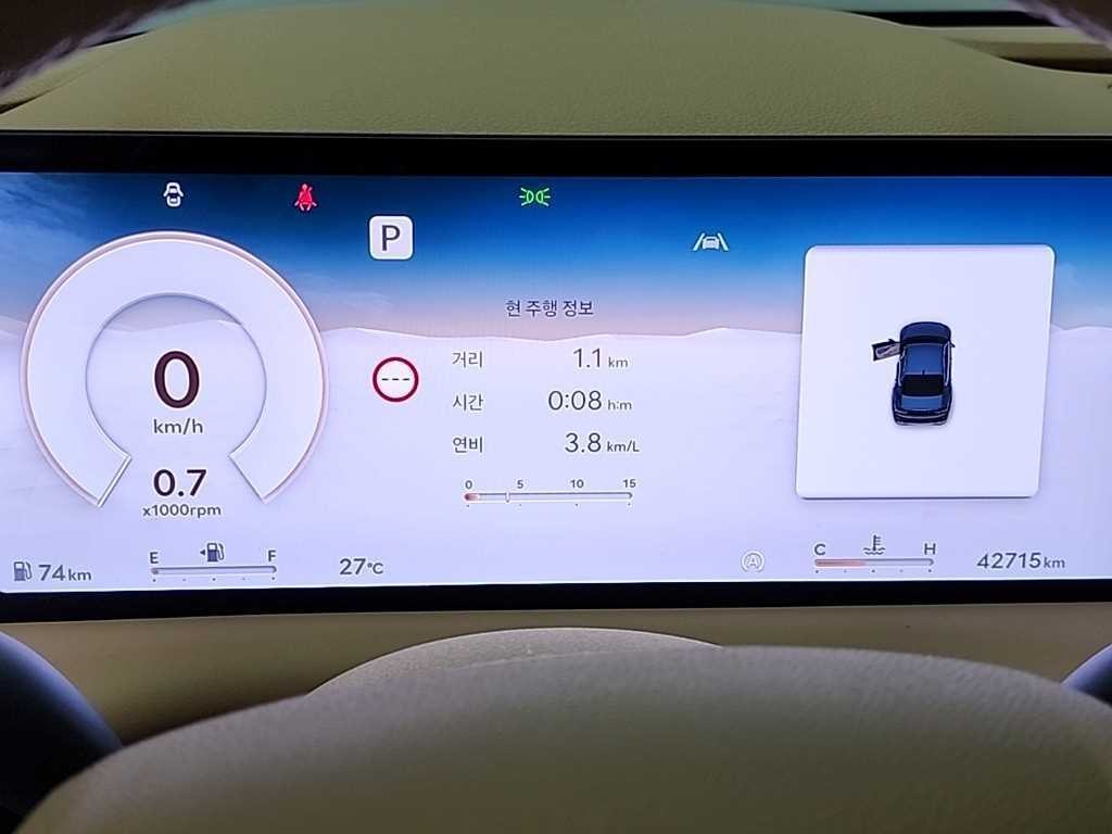 제네시스 G80 G80(RG3) 2.5 가솔린 터보 AWD 이미지 6