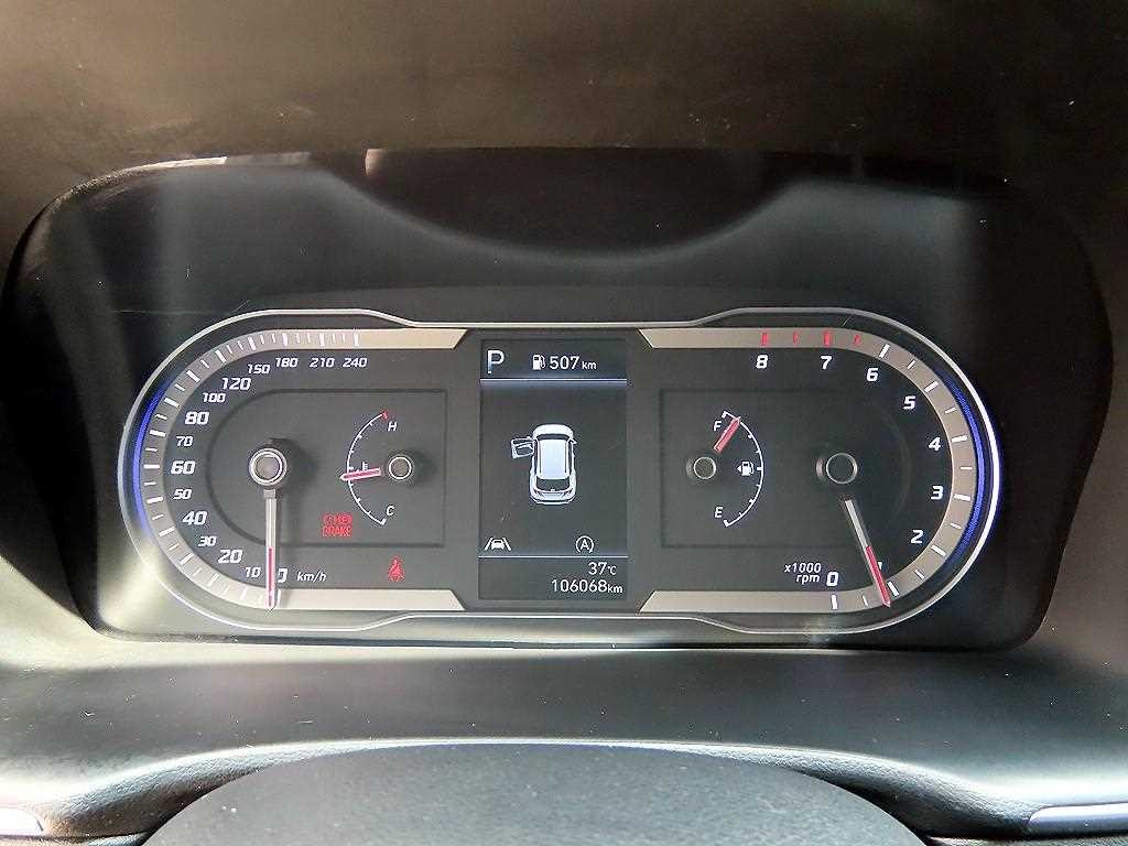 현대 투싼 투싼 (NX4) 가솔린 1.6 터보 2WD 모던 이미지 9
