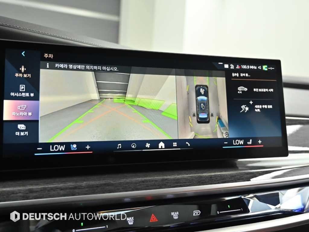 BMW 7시리즈 7시리즈 (G70) 740d xDrive M 스포츠 이미지 15