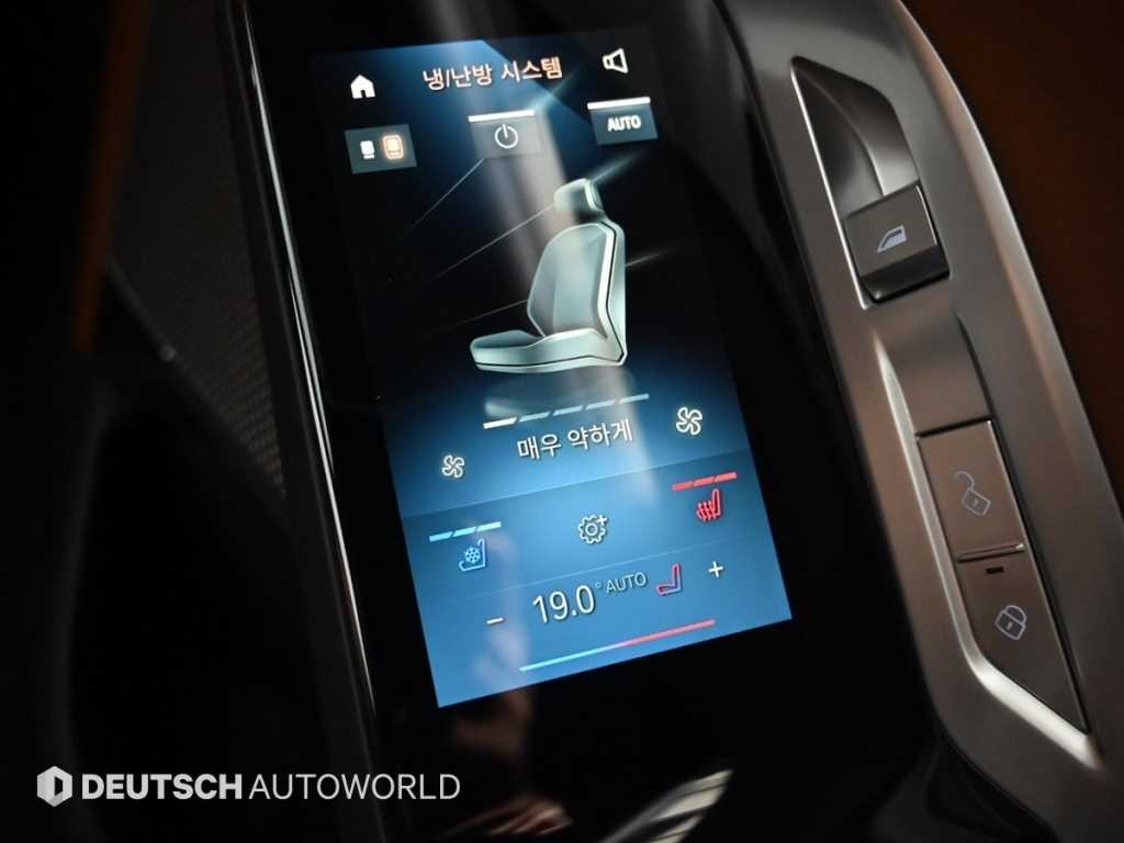 BMW 7시리즈 7시리즈 (G70) 740d xDrive M 스포츠 이미지 16