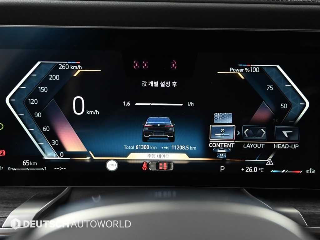 BMW 7시리즈 7시리즈 (G70) 740d xDrive M 스포츠 이미지 8