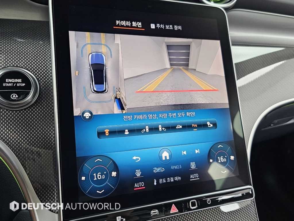 벤츠 GLC 클래스 GLC클래스 X254 AMG GLC 43 4MATIC 이미지 15