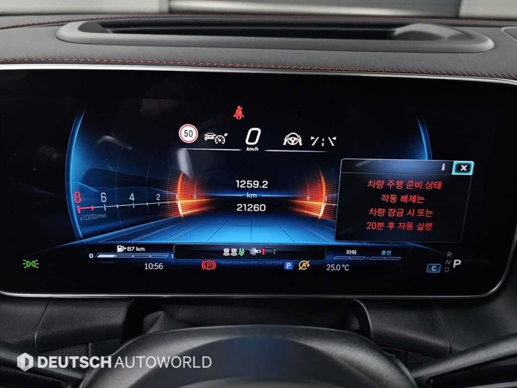 벤츠 GLC 클래스 GLC클래스 X254 AMG GLC 43 4MATIC 이미지 8