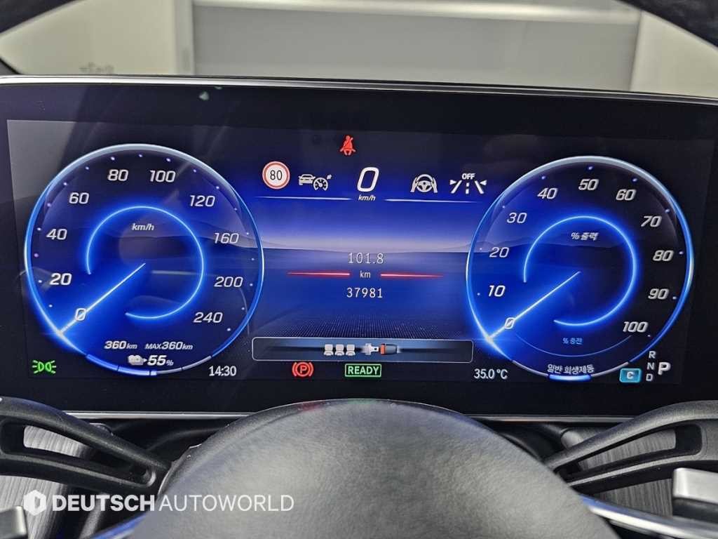 벤츠 EQS EQS SUV X296 EQS 450 4MATIC 런치에디션 이미지 8