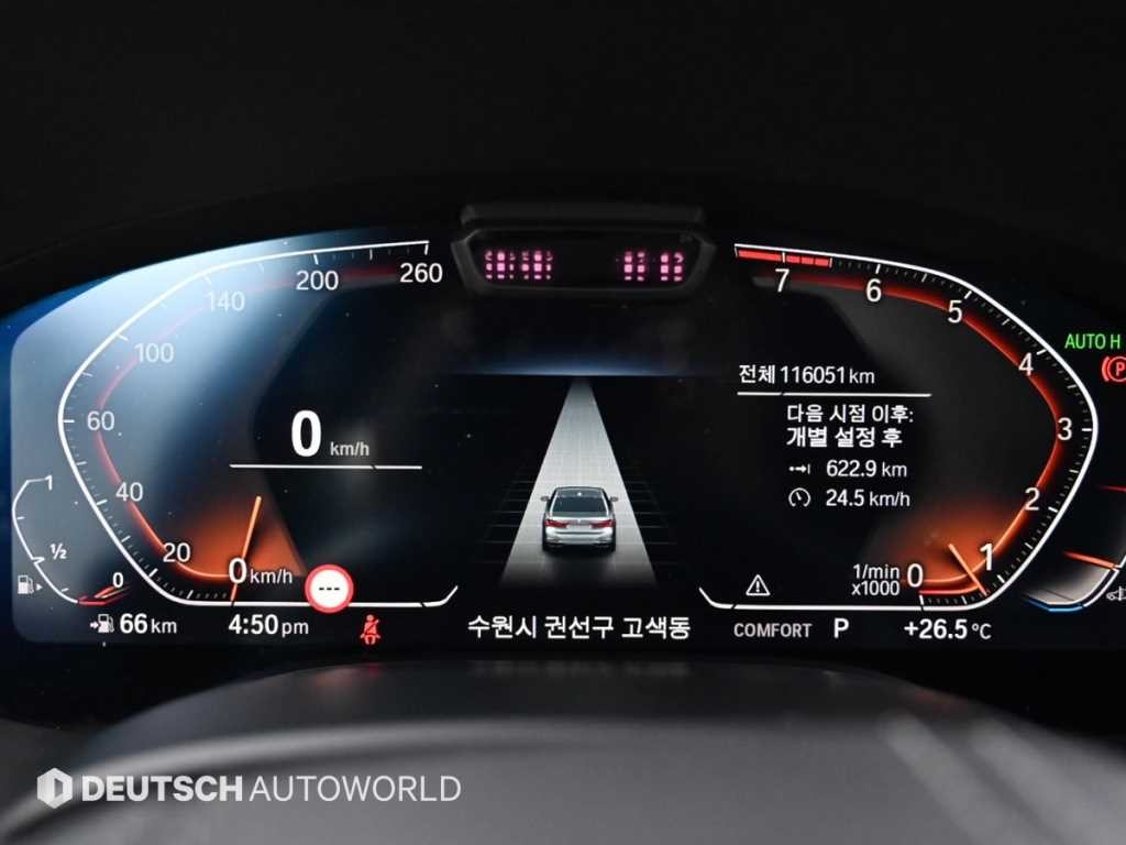 BMW 7시리즈 7시리즈 (G11) 740Li xDrive 디자인 퓨어 엑설런스 이미지 8