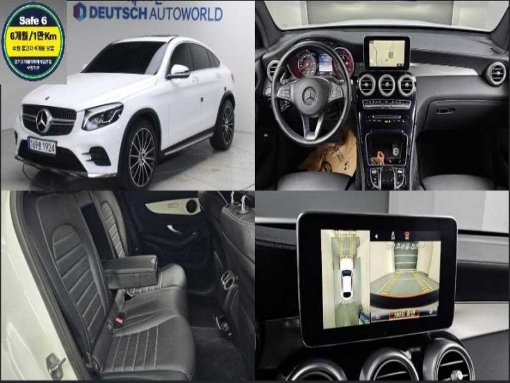벤츠 GLC 클래스 GLC클래스 X253 GLC 220 d 4MATIC 쿠페 이미지 1