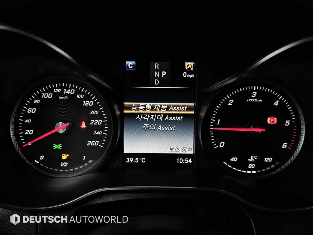 벤츠 GLC 클래스 GLC클래스 X253 GLC 220 d 4MATIC 쿠페 이미지 17