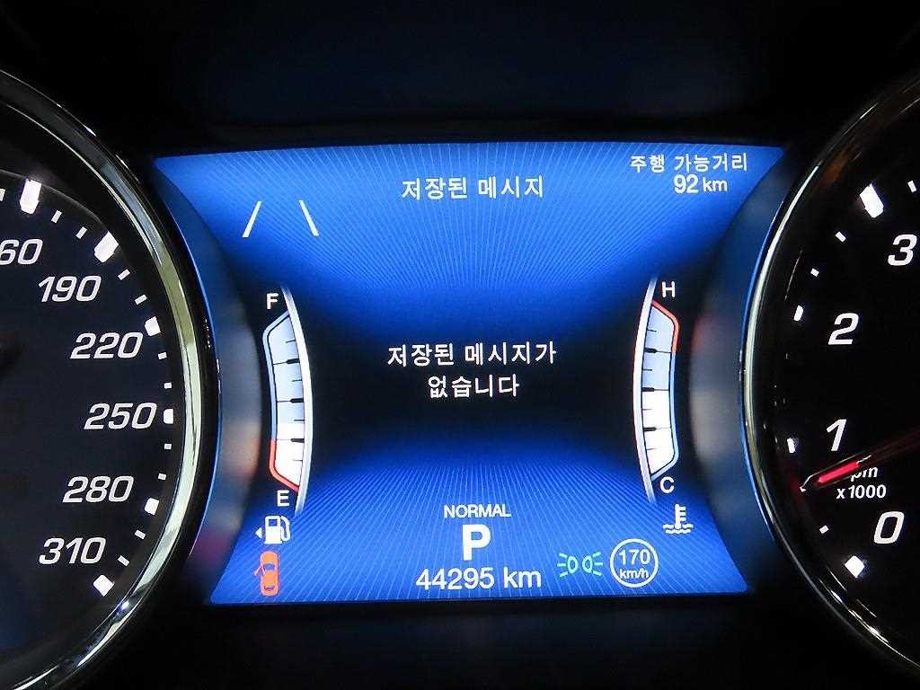 마세라티 콰트로포르테 3.0 V6 그란루쏘 이미지 9