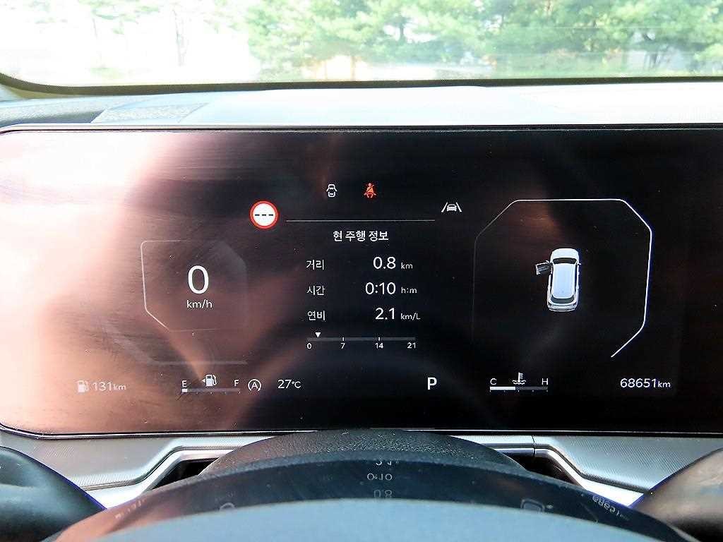 기아 쏘렌토 더 뉴 쏘렌토 4세대 디젤 2.2 4WD 노블레스 이미지 9