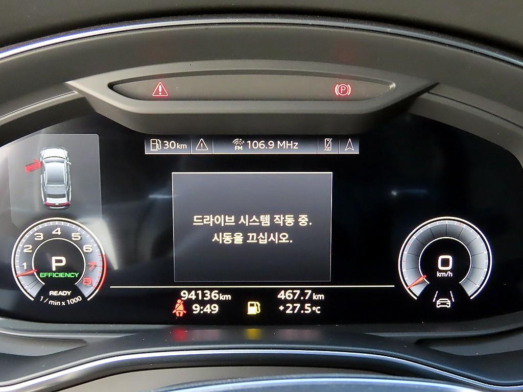 아우디 A7 A7 (4K) 55 TFSI 콰트로 프리미엄 이미지 9