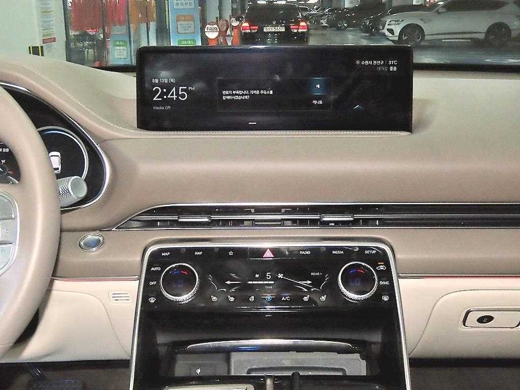 제네시스 GV80 가솔린 2.5T 2WD 이미지 11