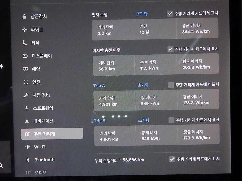 테슬라 모델 Y 롱 레인지 이미지 9