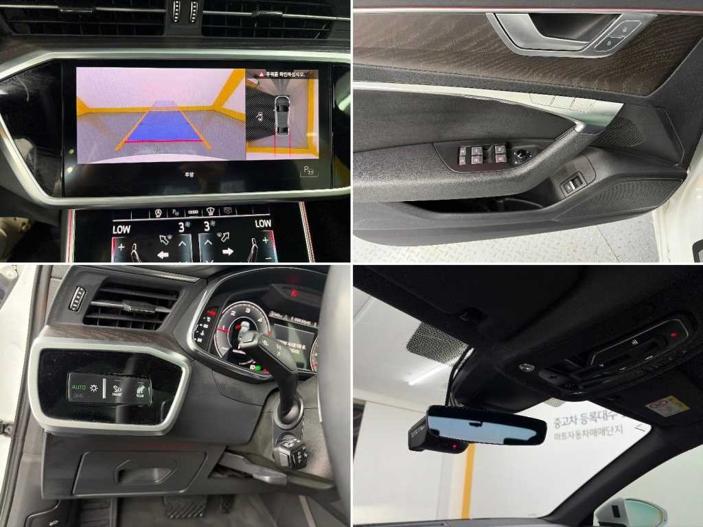 아우디 A6 A6 (C8) 40 TDI 프리미엄 이미지 17