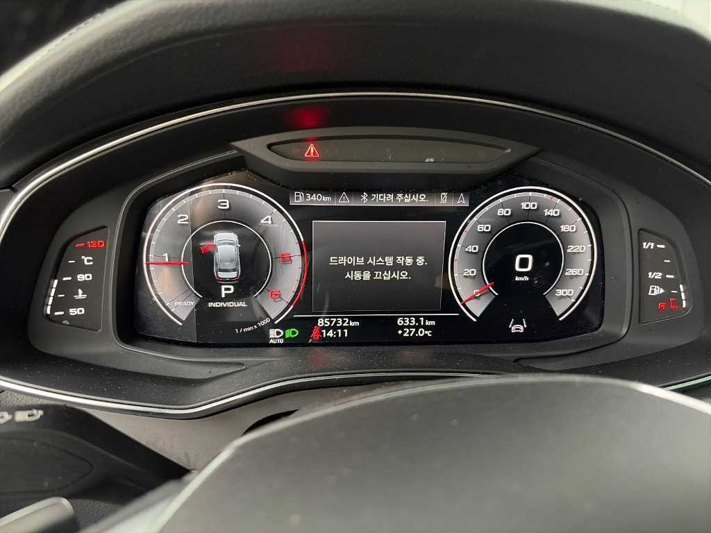 아우디 A6 A6 (C8) 40 TDI 프리미엄 이미지 6
