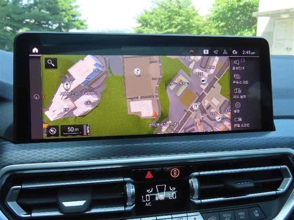 BMW X4 X4 (G02) xDrive 20i M 스포츠 이미지 8