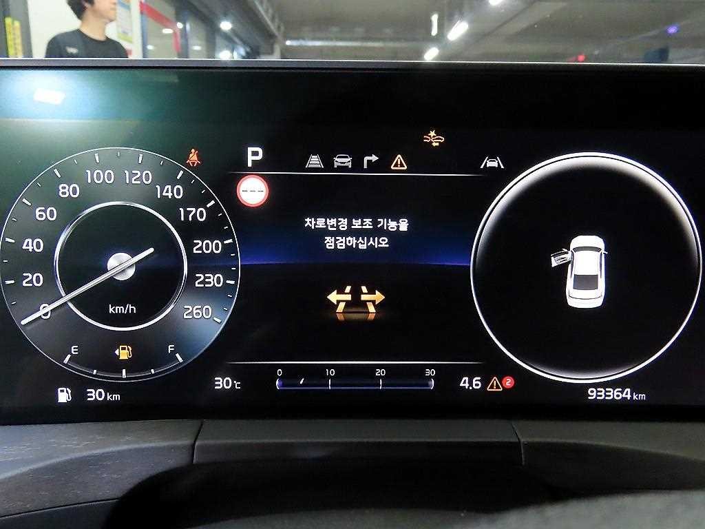 기아 K8 3.5 4WD 시그니처 이미지 9