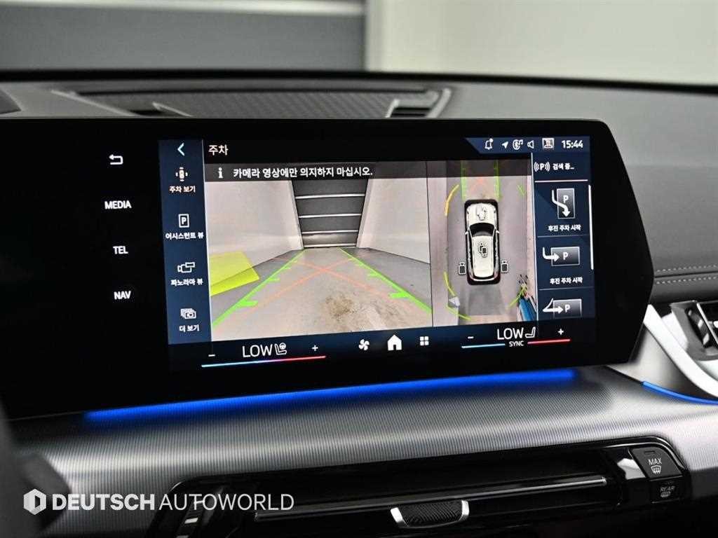 BMW X1 X1 (U11) xDrive 20i M 스포츠 이미지 15
