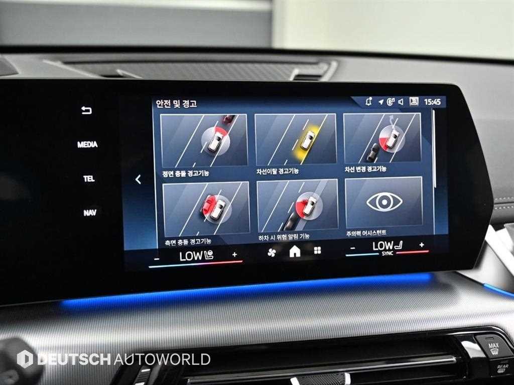 BMW X1 X1 (U11) xDrive 20i M 스포츠 이미지 16