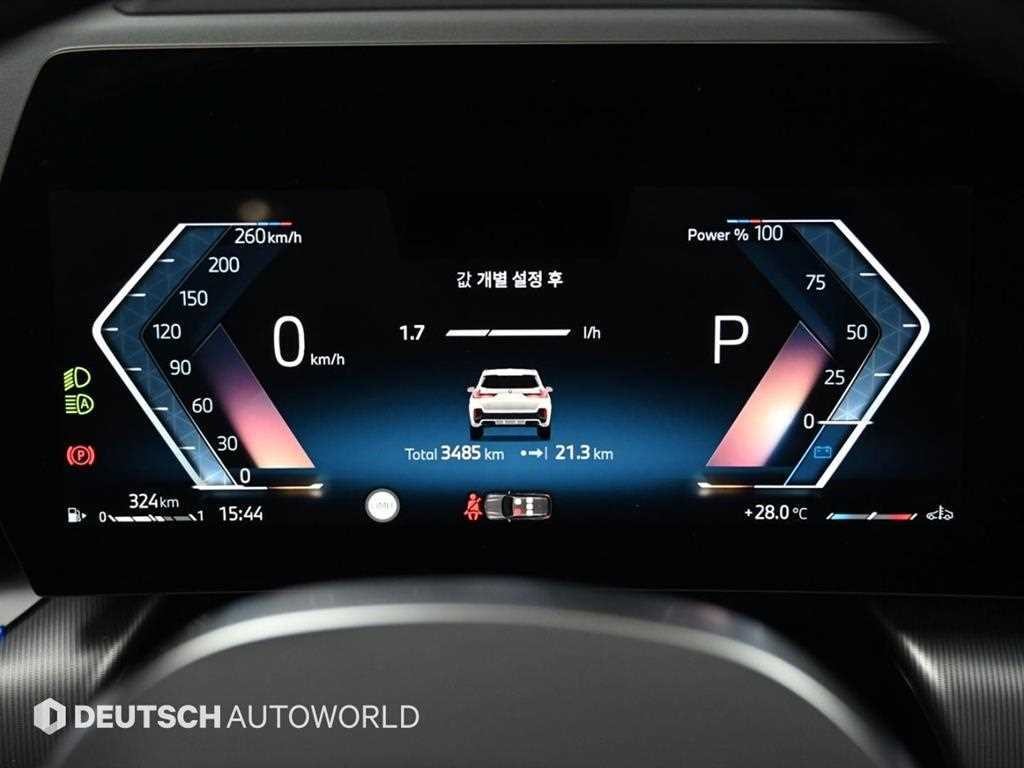 BMW X1 X1 (U11) xDrive 20i M 스포츠 이미지 6