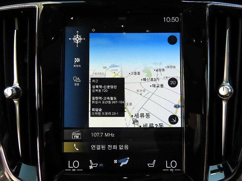 볼보 S60 S60(3세대) T5 인스크립션 이미지 14