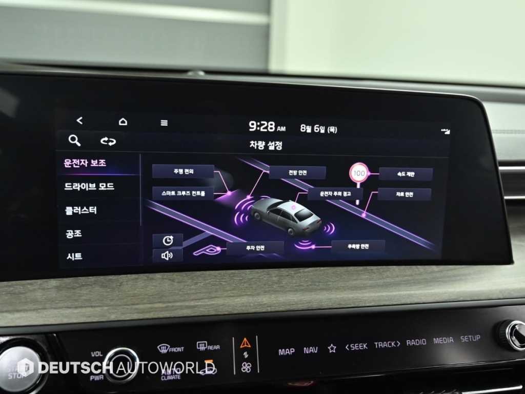 기아 K8 2.5 2WD 노블레스 이미지 17
