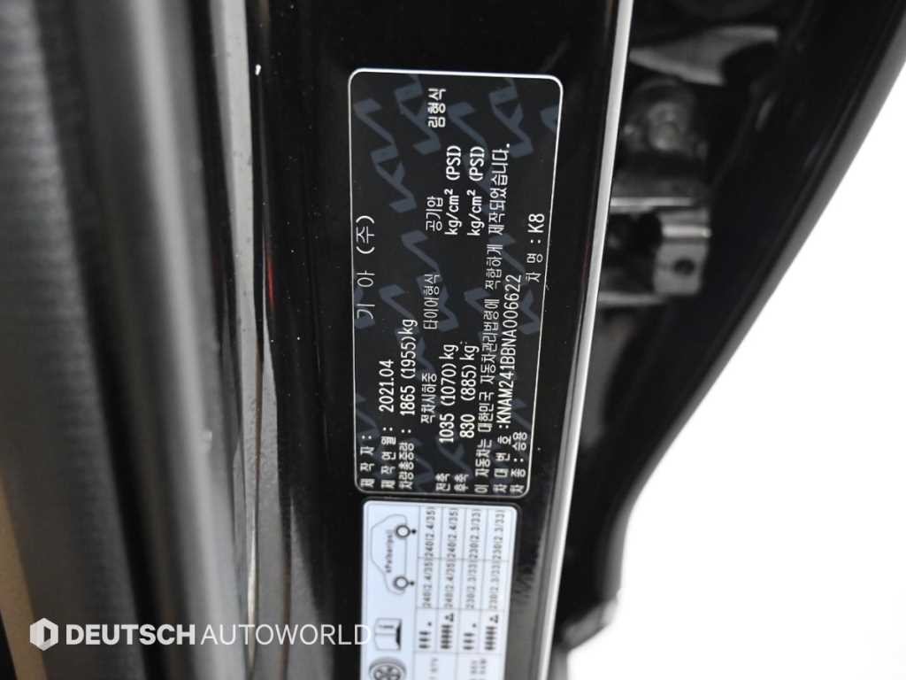 기아 K8 2.5 2WD 노블레스 이미지 20