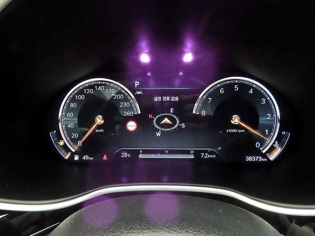 제네시스 G80 G80(RG3) 3.5 가솔린 터보 AWD 기본형 이미지 6
