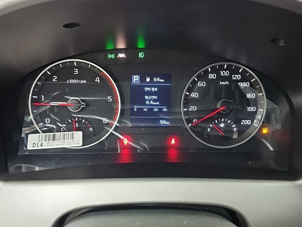 소형화물 카고(소형) [카고]봉고3 (LPG2.5터보) 더블캡/초장축/2WD L 이미지 6