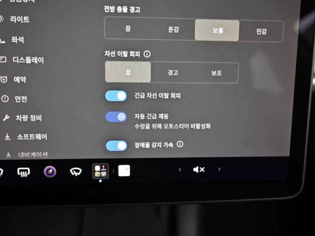 테슬라 모델 3 RWD 이미지 17
