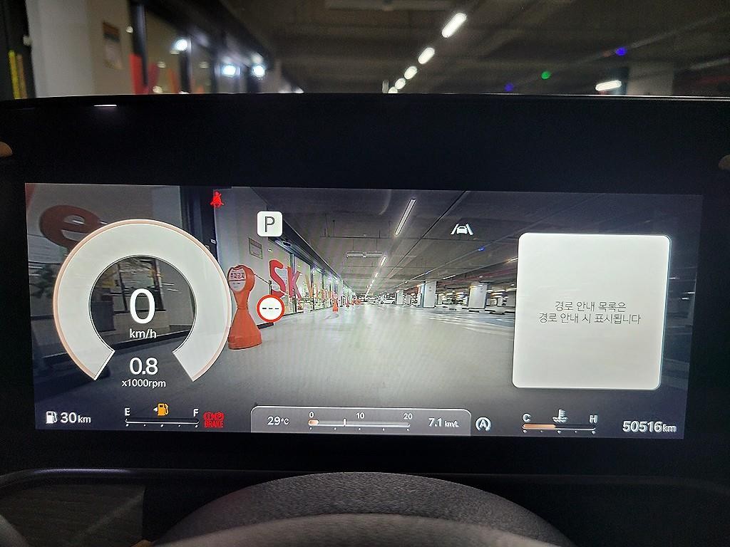 제네시스 G90 G90(RS4) 3.5T GDI AWD 이미지 10