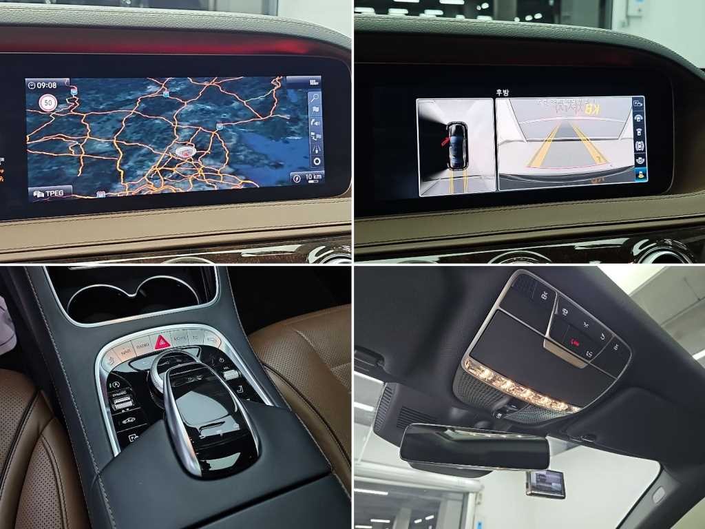 벤츠 S 클래스 S클래스-W222 S 560L 4MATIC 이미지 16