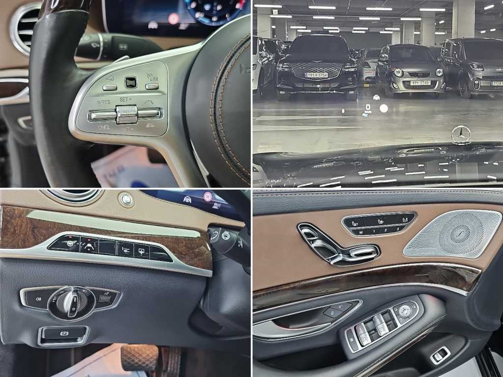벤츠 S 클래스 S클래스-W222 S 560L 4MATIC 이미지 17