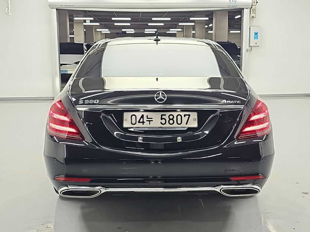 벤츠 S 클래스 S클래스-W222 S 560L 4MATIC 이미지 3