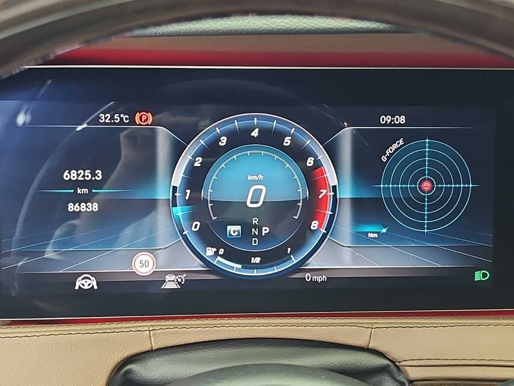 벤츠 S 클래스 S클래스-W222 S 560L 4MATIC 이미지 6